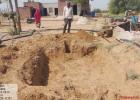 Pre Installed Photo Mahendra Kumar Rahar-Ramrakh