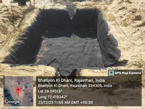 Hariram Tejaram Bhaluri