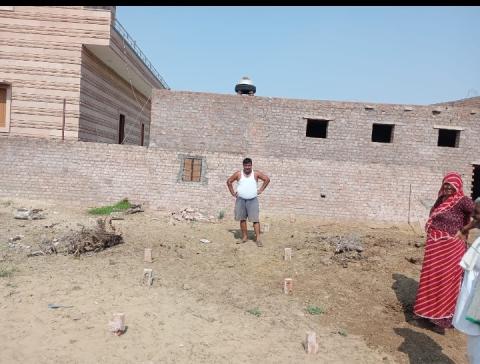 Rajendra