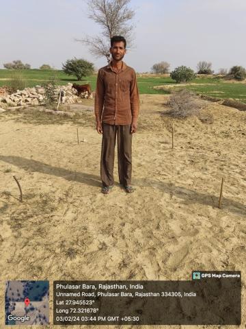 Sundarlal