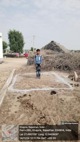 Khushal Singh