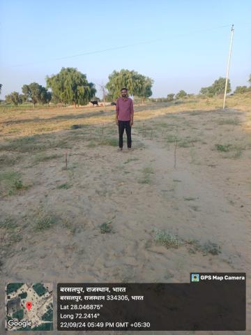 Ramdayal