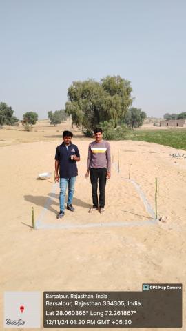 Satpal