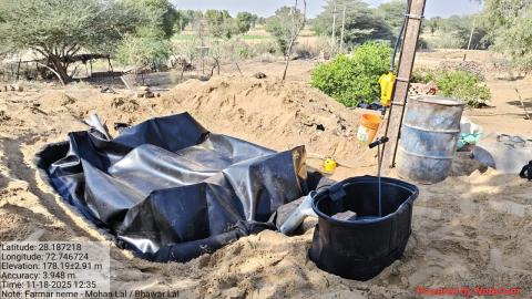 post install mohan bhanwar