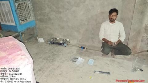 post install photo Harmanjeet - Dharamsingh 