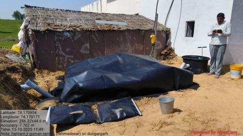 post install photo hariram - gumanram