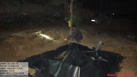 post install photo mukesh - mahaveer