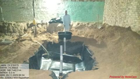 post install photo priyanka - radheshyam 