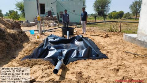 post install photo pukhraj - sahiram 