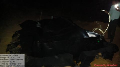 post install photo rajaram - hadmannaram