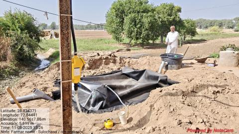 post install photo sulochana - omprakash