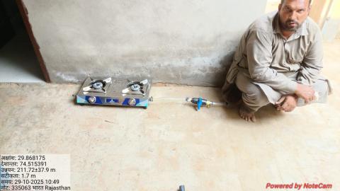 post install photo sultan - Mahendra 