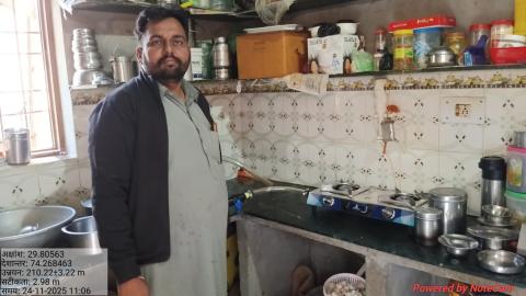 post install photo tarsen - seva 