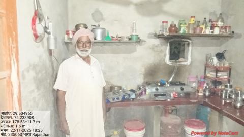 post install sukhavinder - ajmer