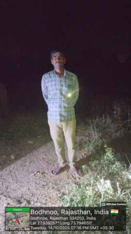 post installed photo bajranlal - sukharam