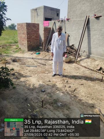 pre install bhagat - surja