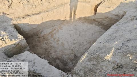 pre install netram - harjiram