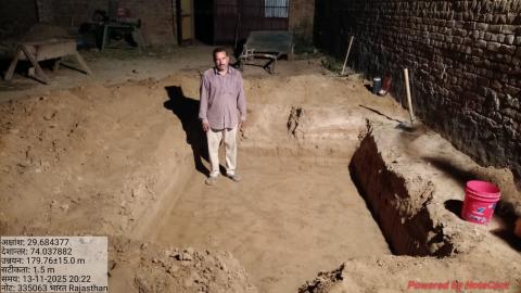 pre install photo Manjudevi - bajranglal