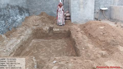 pre install photo Nitesh - bhiya