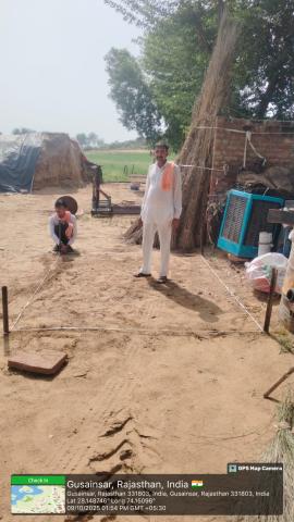 pre install photo aadu - sukhram 