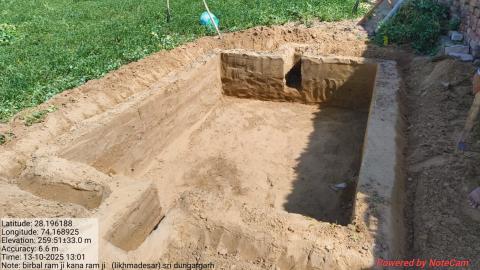 pre install photo birbalram - kanaram 