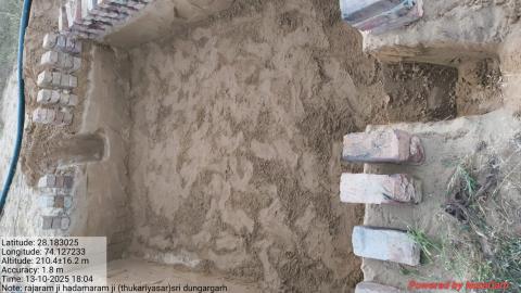 pre install photo rajaram - hadmannaram