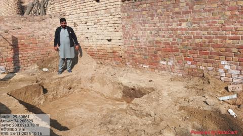 pre install photo tarsen - seva 