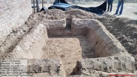 pre install photo trilok gurmel