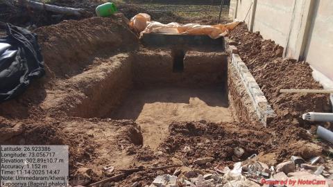 pre install photo umeda - kheraj 