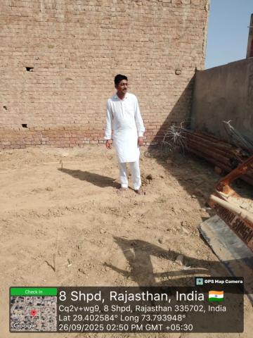 pre install rajendra - sahabram