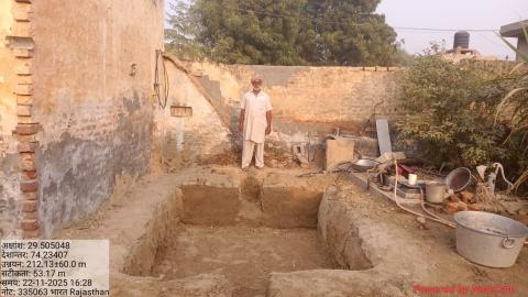 pre install sukhavinder - ajmer