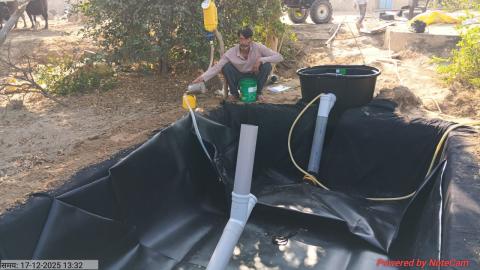 post install Mayadevi - Hetram