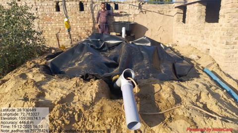 post install Radheshyam - dayaram