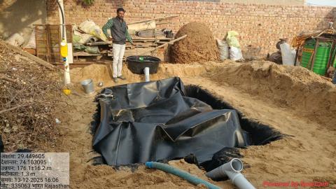 post install Rajendra - Chunnilal