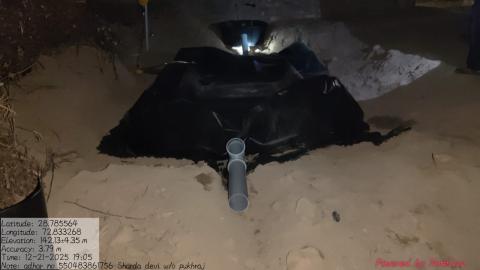 post install Shardadevi pukhraj 