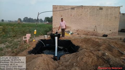 post install balram - brajlal