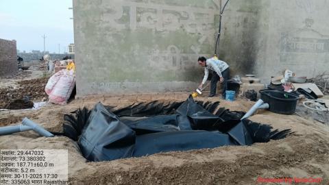 post install dalip - manphulram