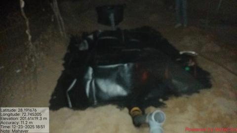 post install mahaveer - likhama ram