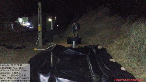 post install mahendra - fusaram