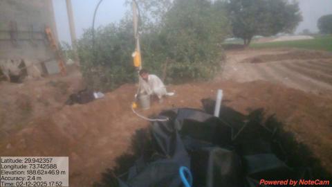 post install photo Anil - Shivnarayan