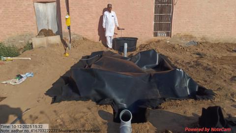 post install photo Bhudram - Shankarlal 