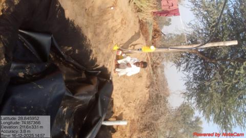 post install photo Hariram - laduram