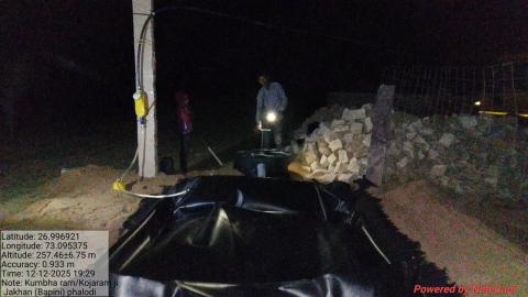 post install photo Kumbharam - Kojaram