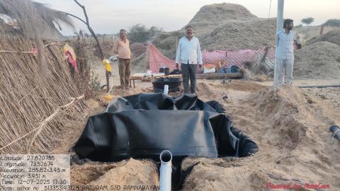 post install photo Rajuram - Ramnarayan