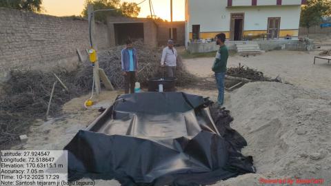 post install photo Santosh - Tejaram