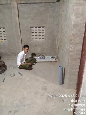 post install photo kuldeep - ugarsen 