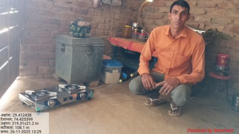 post install photo satyapal - gurudayal