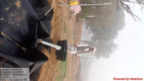 post install ramkumar - surjaram