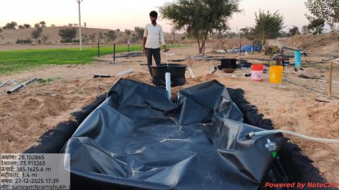 post install sahi ram - ramsukh