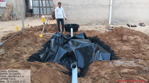 post install tarachand - ranjitram